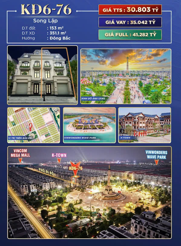 Song lập Kinh đô 6 - 76